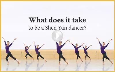 >What is a Shen Yun dancer ?